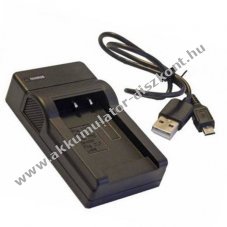 Helyettes�t� Akkumul�tor Samsung EB-F1A2GBU Micro-USB gyors t�lt� USB k�bellel 40cm tablet kompatibilis