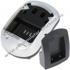 Helyettes�t� Akkumul�tor t�lt� 12-24V adapterrel NiMH