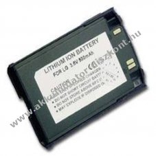 Helyettes�t� Akkumul�tor LG 510W 3,6V 850mAh Li-ion