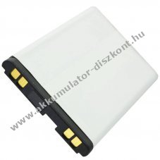 Helyettes�t� Akkumul�tor LG B2100 LGTL-GBIP-830 3,7V 600mAh Li-ion