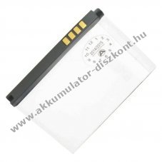 Helyettes�t� Akkumul�tor LG BL20 3,7V 700mAh Li-ion