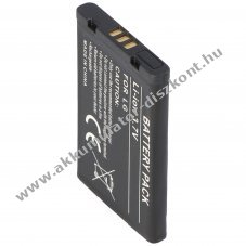 Helyettes�t� Akkumul�tor LG M4410 Li-ion