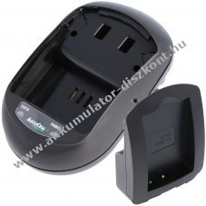 Helyettes�t� Akkumul�tor Sanyo DB-L40 gyorst�lt� Li-ion