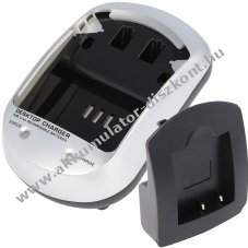 Helyettes�t� Akkumul�tor Maginon DC-8300 gyors t�lt� Li-ion