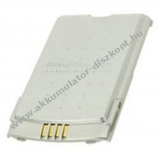 Helyettes�t� Akkumul�tor LG G512 3,6V 600mAh Li-ion