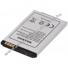 Helyettes�t� Akkumul�tor LG KF300 LG KM380 LG KS360