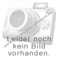 Helyettes�t� Akkumul�tor LG KF350 3,7V 650mAh Li-Ion