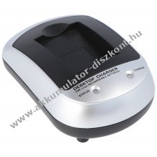 Helyettes�t� Akkumul�tor Kodak KLIC-7000 Li-ion gyorst�lt�