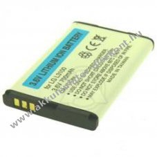 Helyettes�t� Akkumul�tor LG L3100 700mAh
