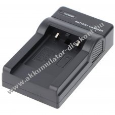 Helyettes�t� Akkumul�tor t�lt� Olympus LI-40B Kodak KLIC-7006 Nikon EN-EL10
