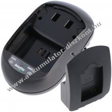 Helyettes�t� Akkumul�tor Go Pro HD Hero 3 gyors t�lt�