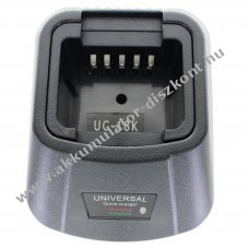 Helyettes�t� Akkumul�tor t�lt� Kenwood TK-2140 TK-2170 TK-3170