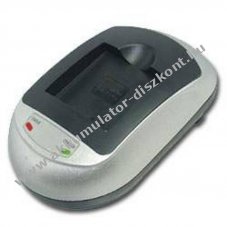 Helyettes�t� Akkumul�tor JVC BN-VM200 Li-Ion gyorst�lt�