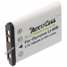 Helyettes�t� Akkumul�tor AGFA NP-45 D016 D016-05-8023 f�nyk�pez�g�p 3,7V 680-740mAh Li-Ion