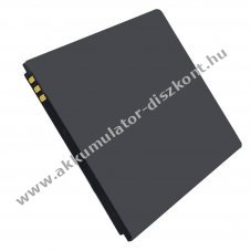 Helyettes�t� Akkumul�tor Marshall London M62 mobiltelefon 67x56x4,7mm