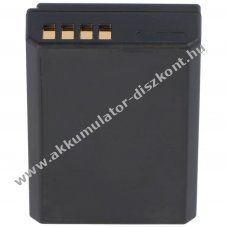 Helyettes�t� Akkumul�tor Canon LP-E10 7,4V 900mAh Li-Ion