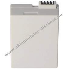 Helyettes�t� Akkumul�tor Canon LP-E8 7,4V 1100mAh Li-Ion