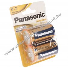Panasonic Alkaline D (g�li�t) 1,5V 2db/csomag hagyom�nyos elem alk�li