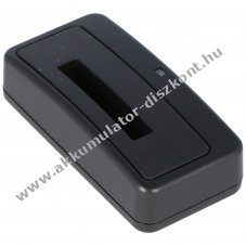 Helyettes�t� Akkumul�tor Nokia BL-5C BL-5B k�ls� t�lt� MicroUSB k�bellel tablet