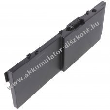 Helyettes�t� Akkumul�tor Dell Precision 17 M7710 11,1V 6400mAh Li-Polymer