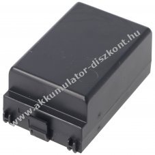 Helyettes�t� Akkumul�tor Symbol MC70/MC75 BTRY-MC70EAB02 BTRY-MC7XEAB0H 3,7V 4800mAh 2db/csomag Li-Ion