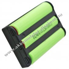 Helyettes�t� Akkumul�tor MEDION LT-9965 61434 LT9965 LT9966 DECT telefon 3,6V 700mAh NiMH
