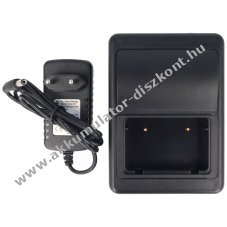 Helyettes�t� Akkumul�tor gyors t�lt� Autec MH0707L 100-240V 1A NiMH