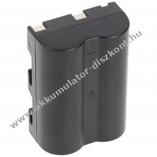 Helyettes�t� Akkumul�tor Samsung GX-10 7,2V 1500mAh Li-Ion