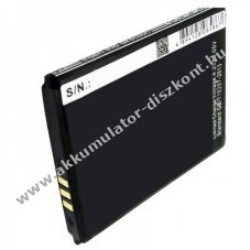 Helyettes�t� Akkumul�tor Wiko MINIMI mobiltelefon 3,7V 750mAh Li-Ion