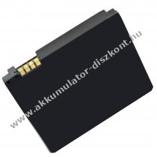 Helyettes�t� Akkumul�tor Motorola BK70 Z8 CFNN7010 i335 ic402 ic502 3,7V 700-950mAh mobiltelefon Li-Ion