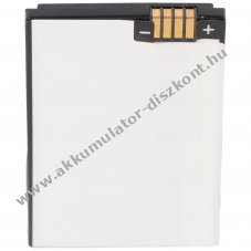 Helyettes�t� Akkumul�tor Motorola C168 E770v E1070 mobiltelefon 3,7V 850-1100mAh Li-Ion