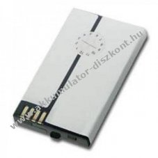 Helyettes�t� Akkumul�tor Motorola E365 SNN5679A 3,6V 650mAh mobiltelefon Li-Ion