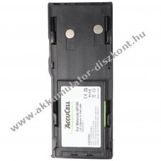 Helyettes�t� Akkumul�tor Motorola GP300 GP600 7,2V 1800-2100mAh NiMH