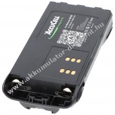 Helyettes�t� Akkumul�tor Motorola GP320 GP340 GP360 HNN9008 7,2V 1300-1500mAh NiMH