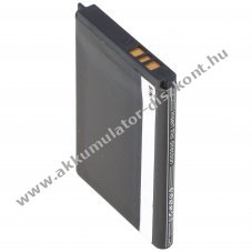 Helyettes�t� Akkumul�tor Motorola OM4A WX180 WX280 WX390 WX395 mobiltelefon
