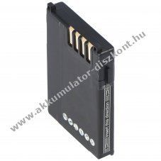 Helyettes�t� Akkumul�tor Motorola L7089 P7389 T 260 V3688 mobiltelefon