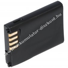 Helyettes�t� Akkumul�tor mobiltelefon Motorola V51 AANN4010A SNN5341A SNN5517A 3,7V 900mAh Li-Ion