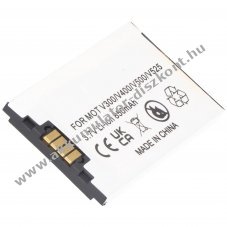 Helyettes�t� Akkumul�tor Motorola mobiltelefon V60 V60i V300 V500 V600 3,7V 600-900mAh Li-Ion