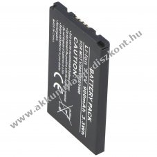 Helyettes�t� Akkumul�tor Motorola mobiltelefon V300 V400 V500 V525 3,6V 750-900mAh Li-Ion