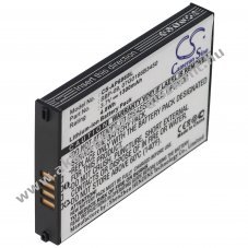 Helyettes�t� Akkumul�tor ASUS MyPal SBP-09 3,7V 1300mAh Li-ion