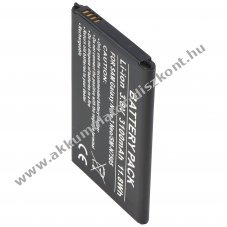 Helyettes�t� Akkumul�tor Samsung Galaxy Note 3 Neo SM-N7505 Li-ion