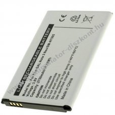 Helyettes�t� Akkumul�tor Samsung SM-N7505 3,7V 2750mAh Li-ion