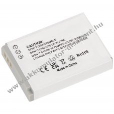 Helyettes�t� Akkumul�tor Canon NB-5L 3,7V 800-1120mAh Li-Ion