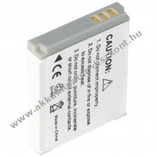Helyettes�t� Akkumul�tor Canon Powershot SD770 IS 3,7V Li-ion