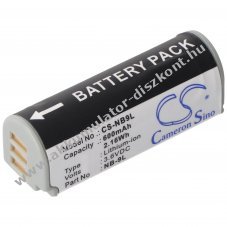 Helyettes�t� Akkumul�tor Canon NB-9L 3,6V 600mAh Li-ion