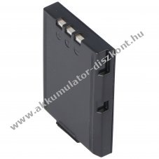 Helyettes�t� Akkumul�tor Nikon EN-EL2 3,7V 800mAh Li-Ion