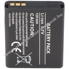 Helyettes�t� Akkumul�tor Nokia 3230 BL-5B Li-Ion