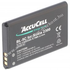 Helyettes�t� Akkumul�tor Nokia 6230 BL-5C 1100mAh mobiltelefon