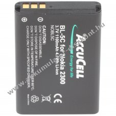 Helyettes�t� Akkumul�tor Nokia 3650 BL-5C 3,6V 1100mAh Li-ion