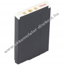 Helyettes�t� Akkumul�tor Nokia 3300 BLD-3 3,6V 1000mAh Li-ion